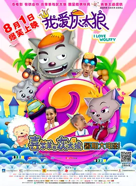 久久国内精品
